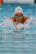 200m, 2012, Inter high swimming gala, boys, individual, medly